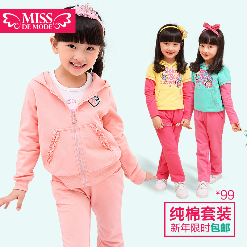 【<em>abc女童装</em>】最新排行榜_shuaizhi145_新浪博