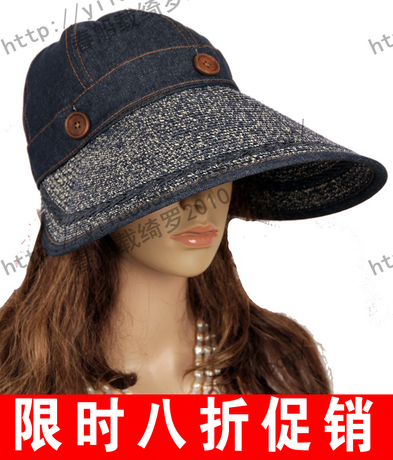 夏天韩版 女 防晒帽遮脸遮阳沙滩帽子 户外空顶