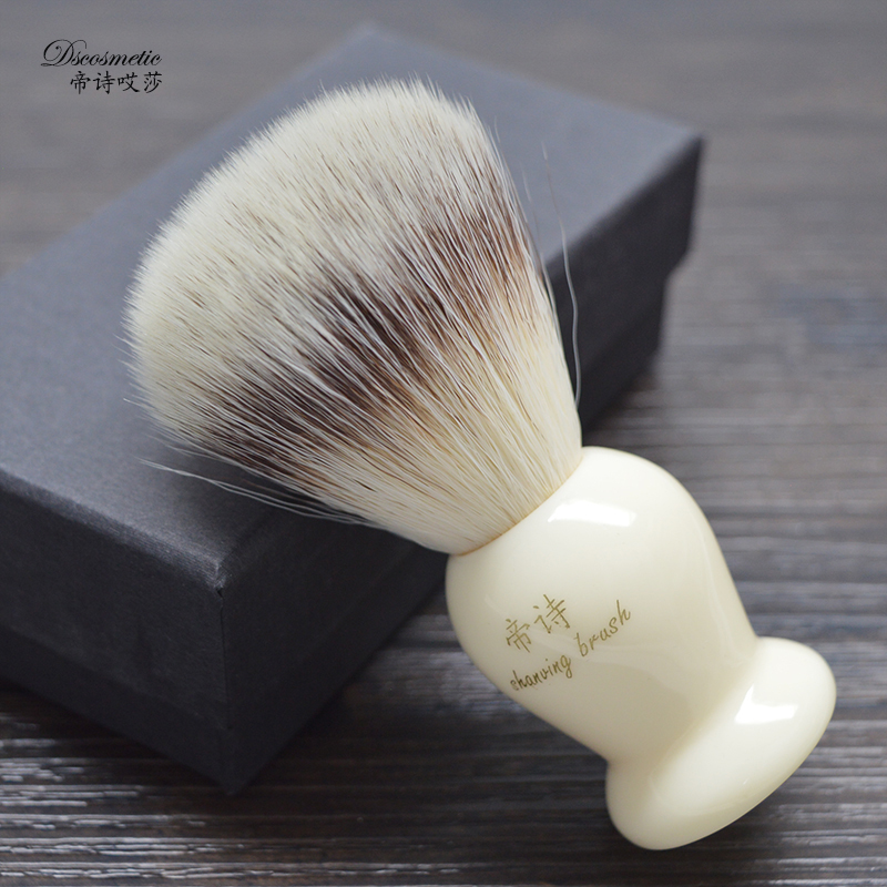 Emperor poetry Soft fur Shaving Brush Beard man Shaving brush Shaving Dedicated Shaving soap sterile Rayon Shaving brushin the Family/Personal Cleaning Tools , Personal care cleaning appliances , Shaving Brush category - from Buy2taobao.com to provide professional Taobao agent buy service