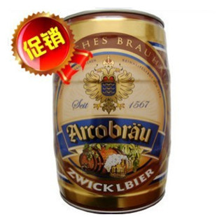  ★实体店包邮★ 德国进口啤酒 伯爵原浆啤酒5L桶装★买一送一★
