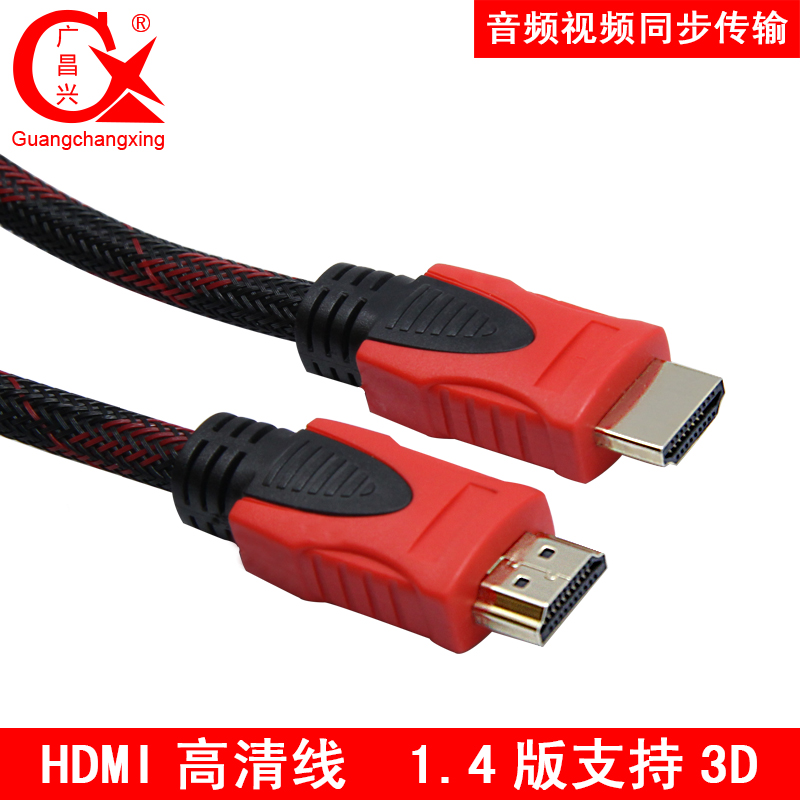 hdmi线 高清线1.4版3d数据电脑电视连接线1.5米3/5/10/20米|msdalam kategori Peralatan Audio-visual, aksesori audio dan video elektronik, kabel HDMI - dari Buy2taobao.com untuk memberikan perkhidmatan ejen Taobao profesional membeli