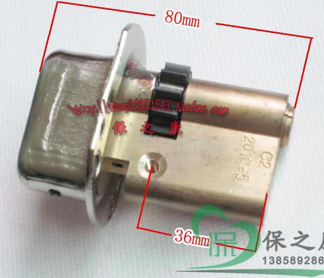 老款飛雲保德安鑄成春天盼盼防盜門鎖芯C級老九80mm 錦鶴11齒輪C2在類目 基礎建材, 家用五金, 鎖具, 機械門鎖中 - 來自Buy2taobao.com提供專業的淘寶代購服務