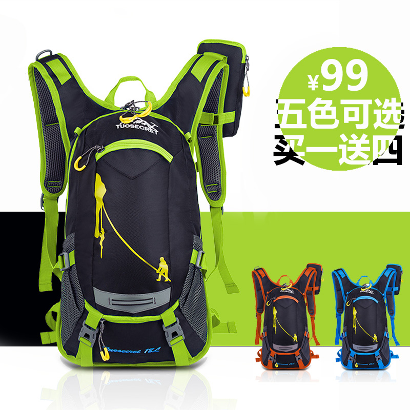自行车包骑行背包户外运动双肩包透气超轻送头盔网山地车骑行装备在类目 运动包/户外包/配件, 双肩背包中 - 来自Buy2taobao.com提供专业的淘宝代购服务