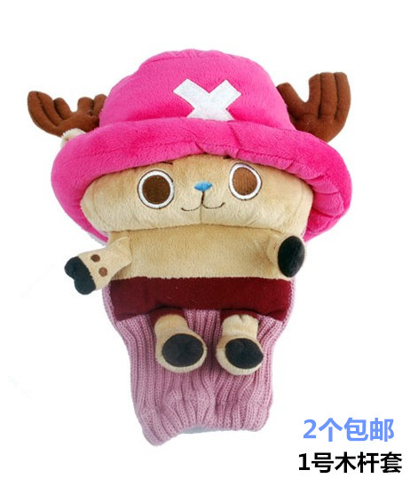 新款正品 高爾夫球杆帽套 杆頭套 動物木杆套 卡通鈕鈕木杆套熱銷在類目 運動/瑜伽/健身/球迷用品, 高爾夫, 高爾夫杆套中 - 來自Buy2taobao.com提供專業的淘寶代購服務