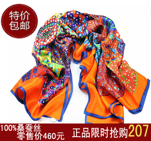  上海莎莎正品 秋冬新品丝巾 100%桑蚕丝礼品大方巾高档品牌丝巾