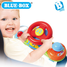 Игрушка синий коробка синяя коробка детские