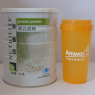  正品 国产安利纽崔莱安利蛋白粉770克调节免疫力安利蛋白质粉770g