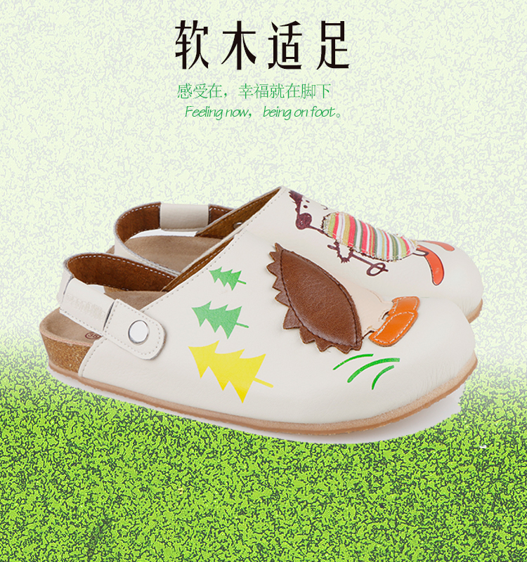洛丽塔春夏日系软木拖鞋女博肯包头凉拖鞋休闲鞋平底大头防滑在类目 女鞋, 拖鞋中 - 来自Buy2taobao.com提供专业的淘宝代购服务