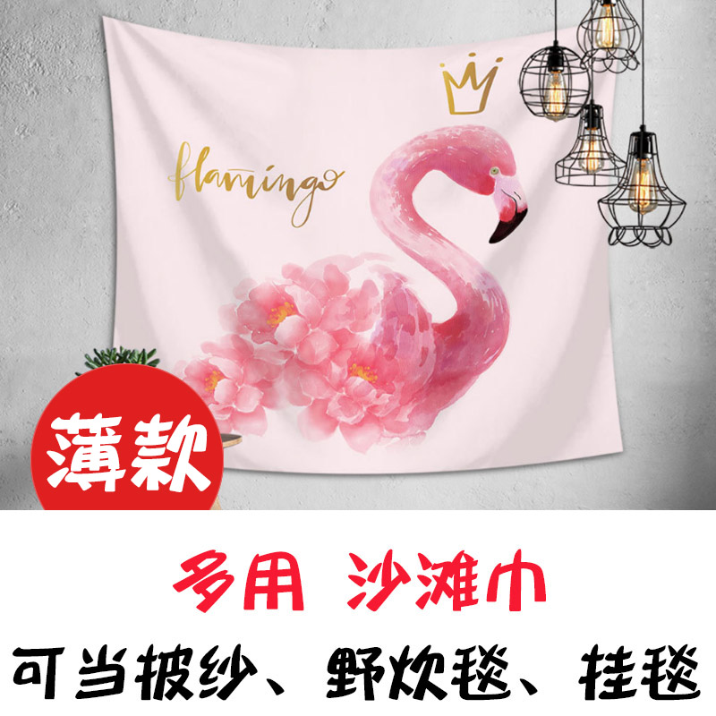 薄款速干沙滩巾海边沙滩垫地垫比基尼披纱巾挂毯网红装饰布4776|ruв категории движение/йога/фитнес/фанаты товаров, плавание, юбка, завернуть/вуаль - от Buy2taobao.com для оказания профессиональной услуги покупки агента Taobao