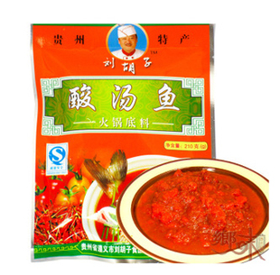  【乡味 贵州站】 贵州特产刘胡子酸汤鱼 火锅底料 12月新货