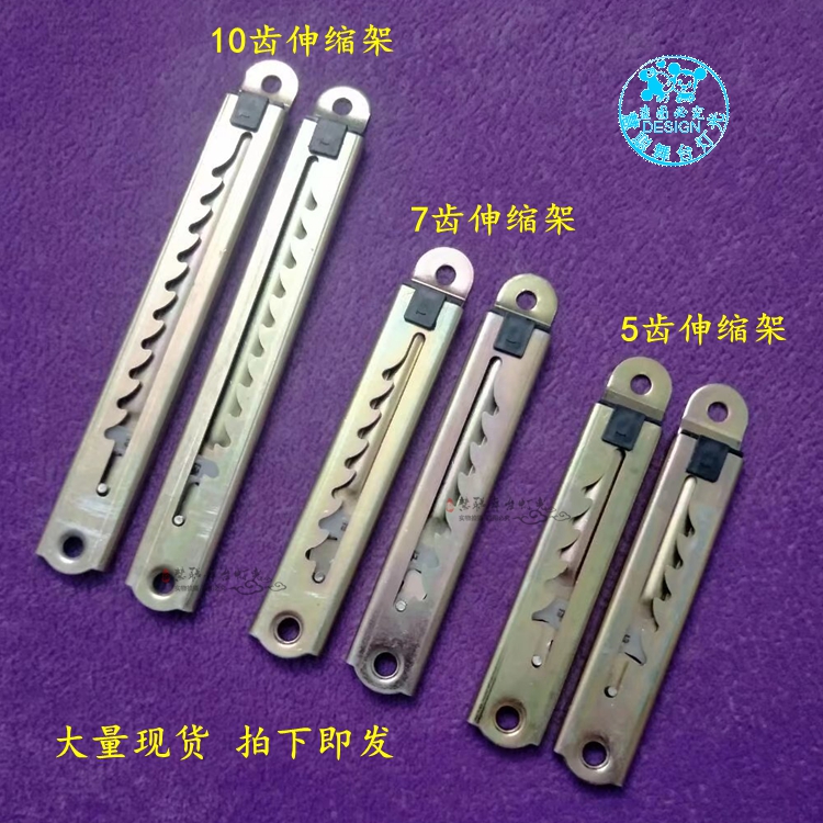 新品婚庆配件5.7.10齿升降可调节拉杆 一字拉架 伸缩调音台支撑杆在类目 影音电器, 影音家电配件, hifi音响配件, 机箱中 - 来自Buy2taobao.com提供专业的淘宝代购服务