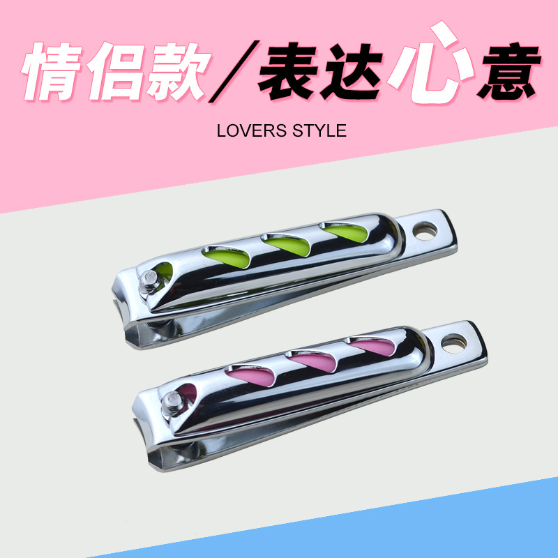 Japan-US Lovers money nail clippers Stainless steel Nail clippers lovely adult Nail cutters trumpet Portable Pink Singlein the Family/Personal Cleaning Tools , Personal care cleaning appliances , Nail clippers/Nail clippers , Nail clippers category - from Buy2taobao.com to provide professional Taobao agent buy service