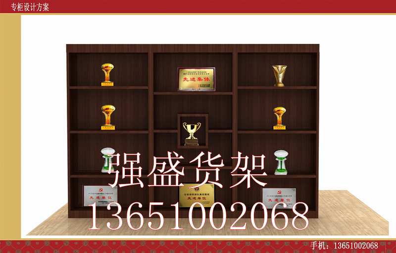 Treasure House Showcase Certificate of award Honor certificate trophy Display cabinet Arts and Crafts gift Showcase Wooden display standin the Business/Office Furniture , Shelf/Showcase , Boutique Showcase/Showcase category - from Buy2taobao.com to provide professional Taobao agent buy service
