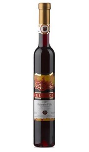  德国原瓶进口冰酒 德国冰红葡萄酒 甜型红酒 女士的最爱 特价包邮