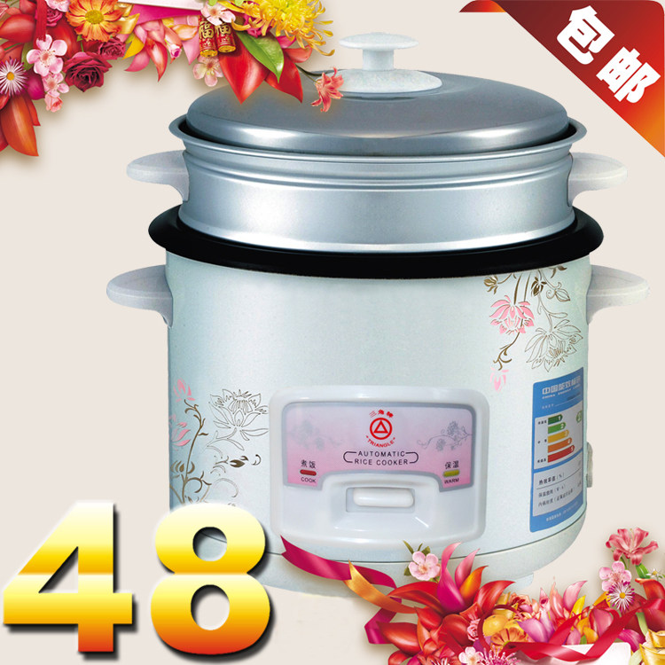 三角牌小电饭锅2L3L4L不粘锅 小电饭煲 学生煲 小电饭煲迷你包邮