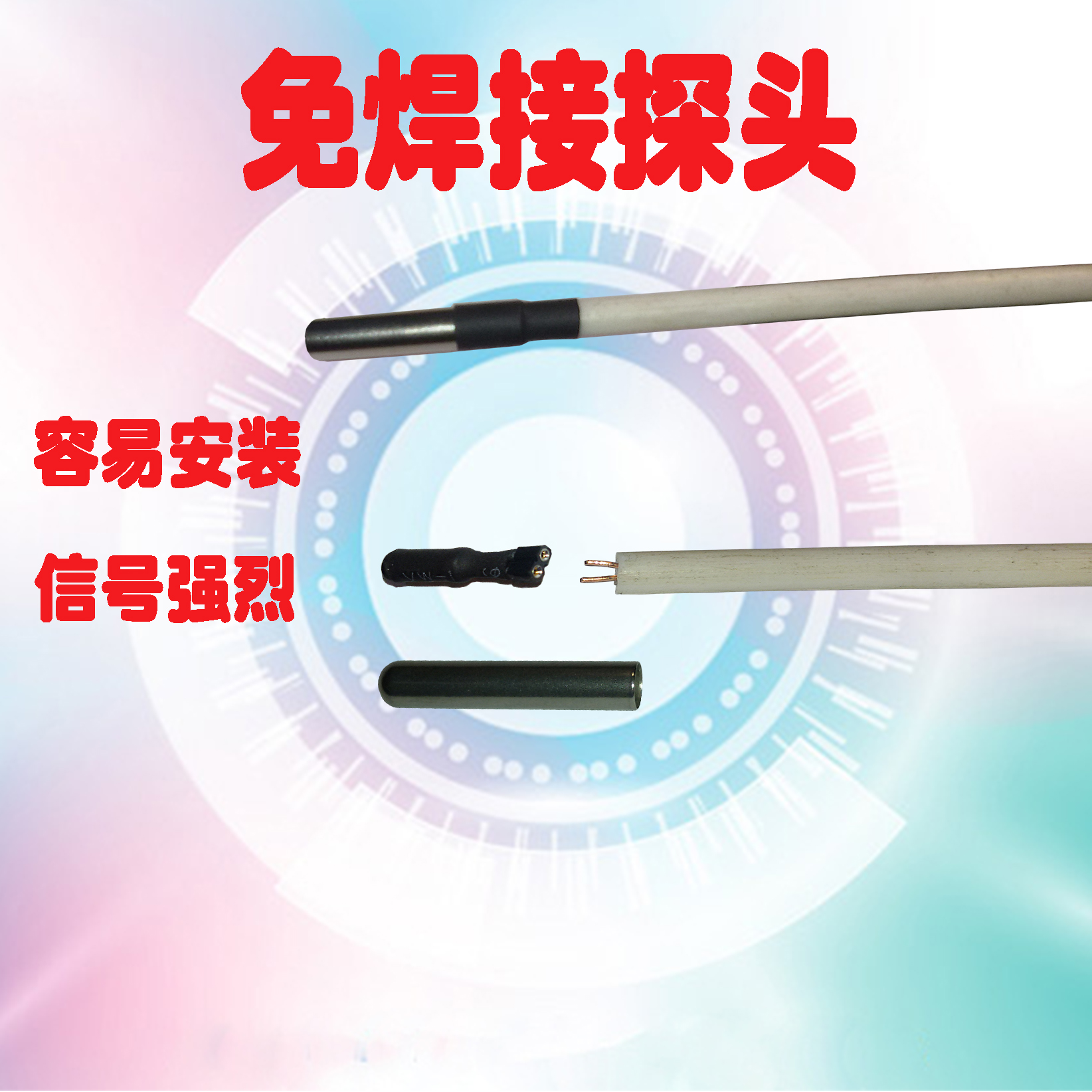挚友电工无线查找预埋线盒管道探测疏通排堵探测器仪插接免焊探头|ruв категории оборудование/инструменты, приборы, стены детектор - от Buy2taobao.com для оказания профессиональной услуги покупки агента Taobao