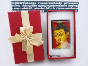  泰国特色工艺品礼盒装彩绘佛牌盒首饰盒异国风情礼品礼物促销秒杀