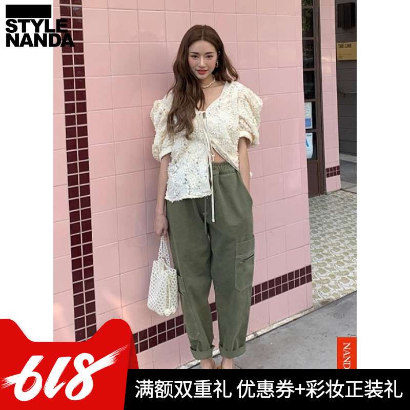 the republic of korea stylenanda Official genuine Car line Frenum Elastic waist pure cotton Overallsin the Women's clothing/Boutique , Pants , Casual pants category - from Buy2taobao.com to provide professional Taobao agent buy service