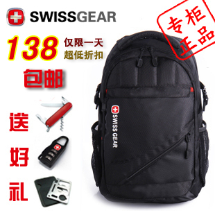  瑞士军刀双肩包背包旅行包书包15.6寸电脑包时尚商务正品包邮男女