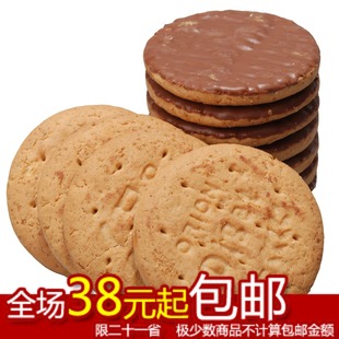  韩国进口食品好丽友diget巧克力/原味全麦消化饼干粗粮饱腹代餐
