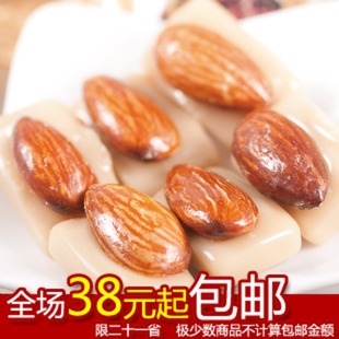  韩国食品 乐天lotte 杏仁糖 90g  进口零食糖果 便宜不限量