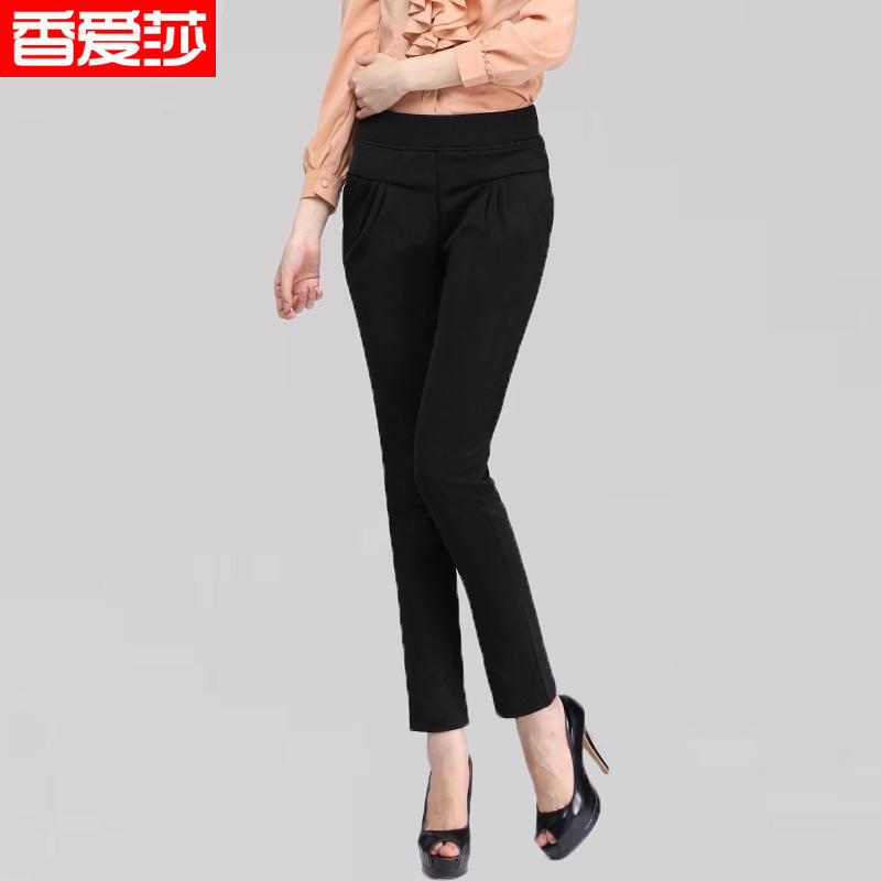 香爱莎 2013春装新款 修身哈伦裤大码女裤子 韩版潮显瘦休闲长裤