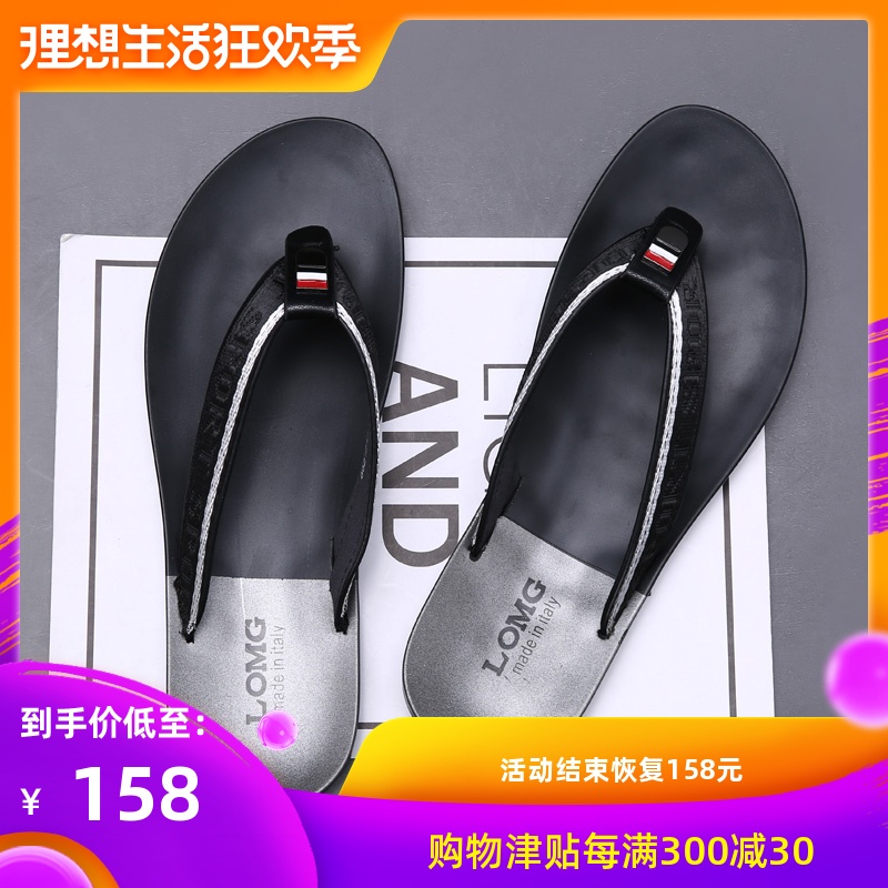 flip flops summer 2019 new pattern slipper outdoor Vietnam Lazy man Sandy beach Exorcism Trend non-slip Sandalsin the Men's Shoes, Slippers category - from Buy2taobao.com to provide professional Taobao agent buy service