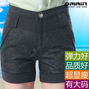  新款韩版夏季女士显瘦蕾丝大码休闲裤针织裤夏装高腰短裤热裤