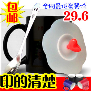 圣诞节变色杯创意diy夜光变色杯子定做照片魔术杯马克杯定制礼物