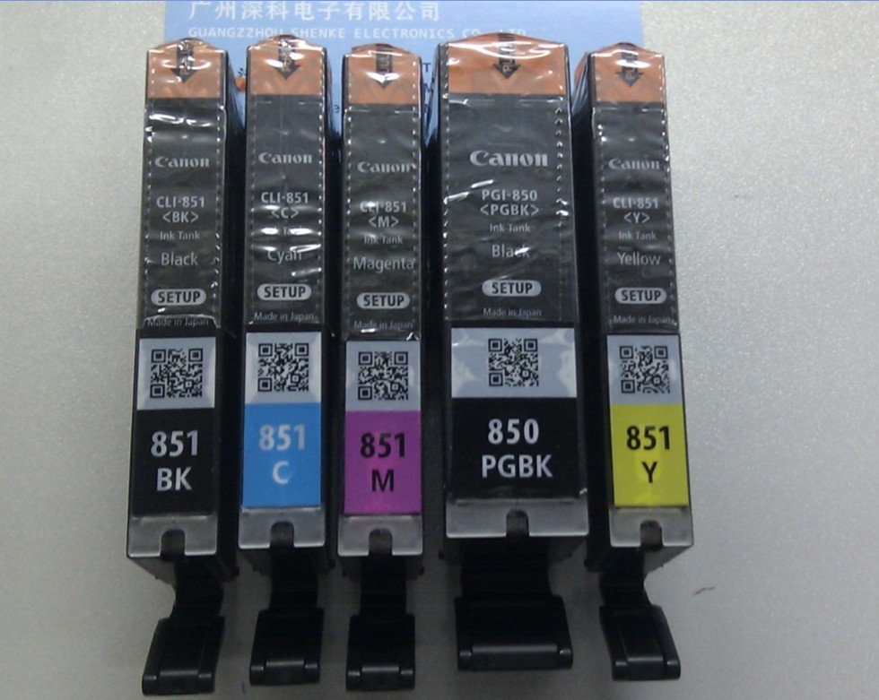 包邮佳能MG7580 MG5680 MX728 IP7280 IP8780 IX6880原装墨盒850/在类目 办公设备/耗材/相关服务, 墨粉硒鼓耗材类, 墨盒中 - 来自Buy2taobao.com提供专业的淘宝代购服务