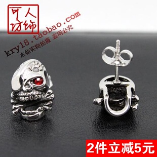  新品！个性时尚の独眼红钻骷髅耳钉 复古饰品钛钢男士耳钉 单只潮