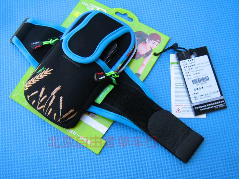 Clearance!Taiwan DAVS Road in mind when SBR Imported Fabric Mobile phone bag Arm bag Waist pack Storage outdoors equipmentin the Sports bag/Outdoor package/Fitting , Handbags category - from Buy2taobao.com to provide professional Taobao agent buy service