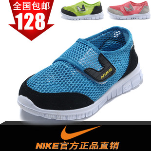  耐克童鞋专柜正品儿童中小童运动鞋透气男童女童跑步鞋夏新款