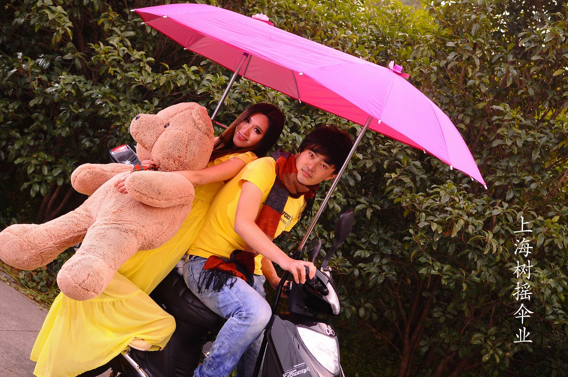 2013 New products-Electric bicycle umbrella Poncho Raincoat Sunscreen Umbrella Sunshade Double Umbrella Umbrella Buggyin the Electric cars/Fitting/Transportation , Electric vehicles and equipment area , Electric cars umbrellas category - from Buy2taobao.com to provide professional Taobao agent buy service