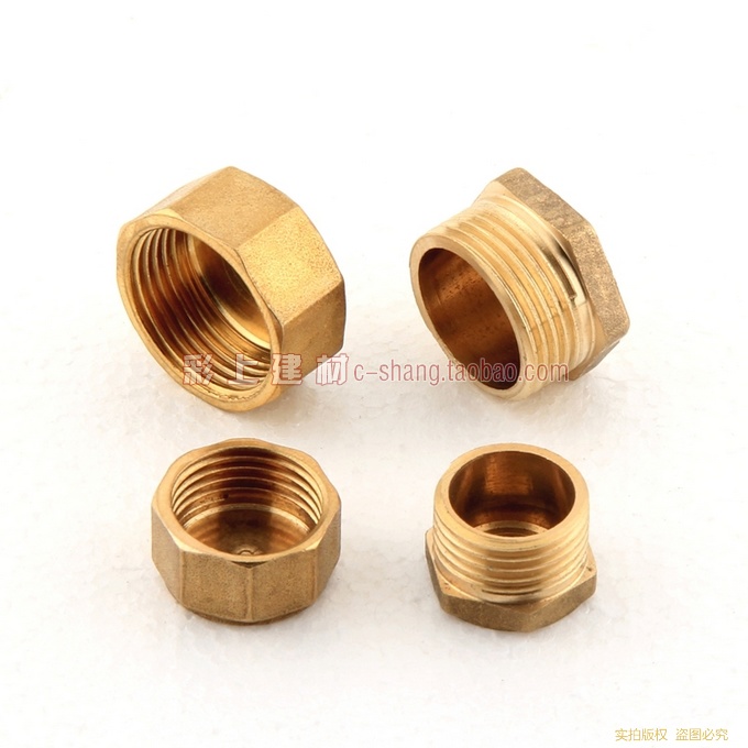 4 points 6 Since the beginning Plugs Distribution tube Bulkhead Cap Outside the wire Plugs brass Gas pipe Nut Water sealin the Basic building materials , Plumbing pipe , Other pipe connections , Cap category - from Buy2taobao.com to provide professional Taobao agent buy service