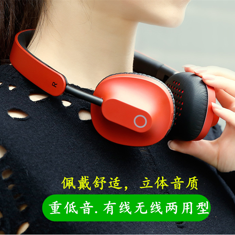 華爲平板m5青春版 暢享平板頭戴式藍牙耳機可通話有線無線兩用型在類目 影音電器, 藍牙耳機中 - 來自Buy2taobao.com提供專業的淘寶代購服務