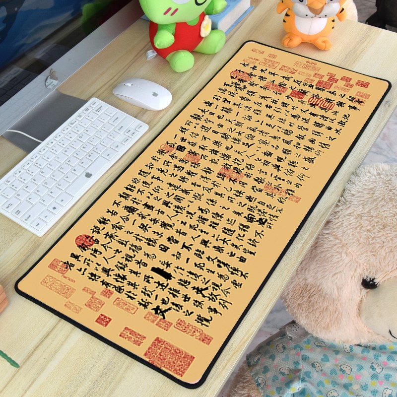 中国风鼠标垫超大号加厚定制创意古诗词书法锁边键盘桌垫办公定做|ruв категории компьютерное оборудование/дисплей/Компьютерная периферия, Компьютерная периферия, коврик для мыши/Вставить/запястье колодка - от Buy2taobao.com для оказания профессиональной услуги покупки агента Taobao