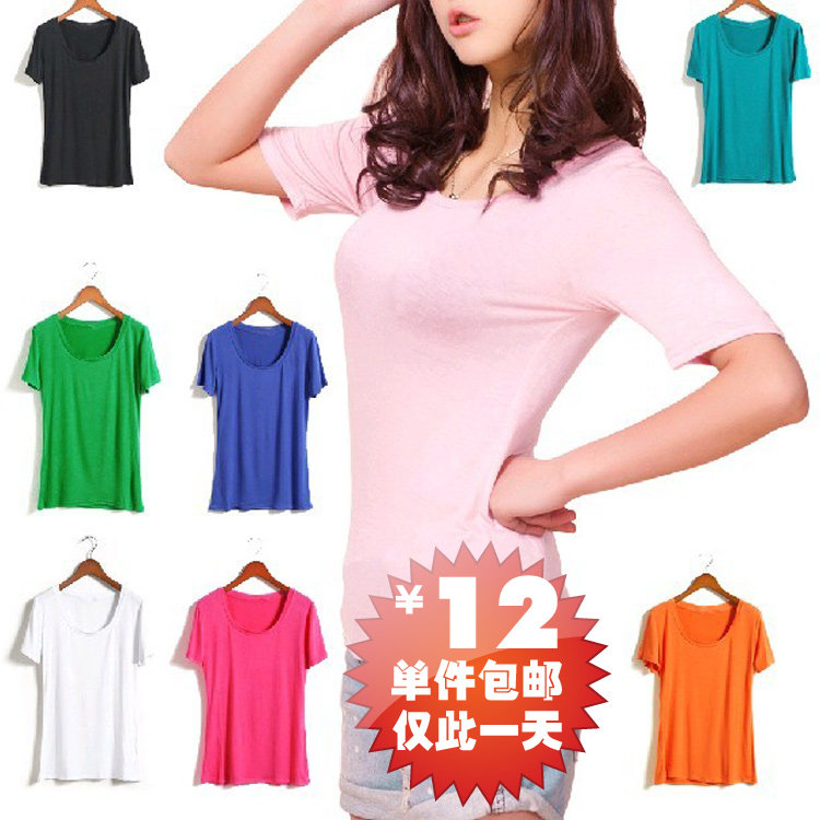 包邮2013夏款 韩版潮女 弹力莫代尔 修身打底衫 显瘦圆领T恤短袖