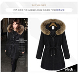 -2_减20_18620797818_766496215_<em>吾爱吾</em>洁