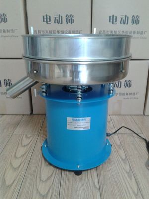 小型振动筛,电动筛,电动震动筛,筛粉机,静电喷涂粉筛选机400型