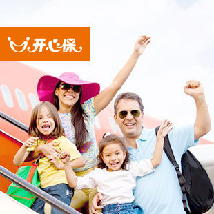 CHINA TAIPING\/中国太平PICC\/中国人保重疾保