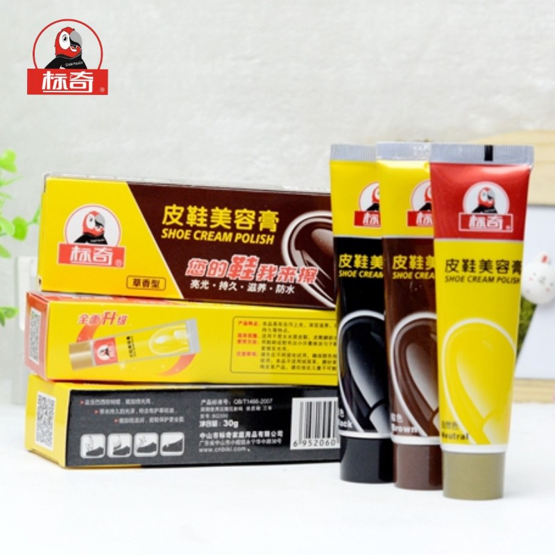 正品标奇皮鞋美容膏 软管膏体鞋油 上光滋养膏 黑色绵羊油 包邮|msdalam kategori Care pembersih/tuala wanita/kertas/Aromatherapy, perabot/Penjagaan kulit, menggilap kasut - dari Buy2taobao.com untuk memberikan perkhidmatan ejen Taobao profesional membeli