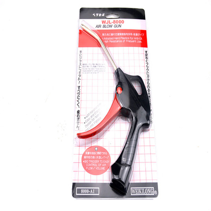 True Dragon WJL-8000-1 Strong blow pistol Plastic air gun Air gun Green dust gun 8000A1in the Hardware/Tool , Pneumatic Tools , Blower category - from Buy2taobao.com to provide professional Taobao agent buy service