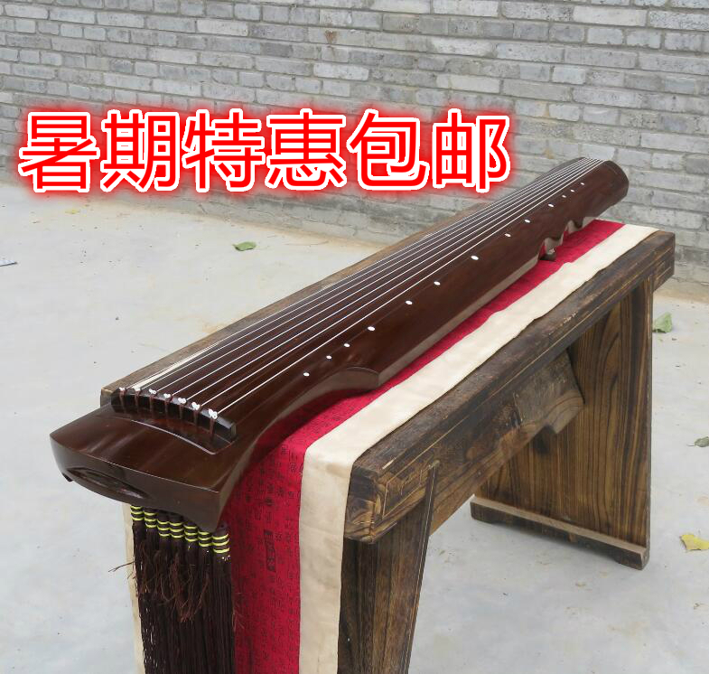 青山古琴伏羲式蘭考泡仲尼式桐鹿角霜成人贈定音器教材生漆古琴在類目 樂器/吉他/鋼琴/配件, 民族樂器, 民族彈撥樂器, 古琴中 - 來自Buy2taobao.com提供專業的淘寶代購服務