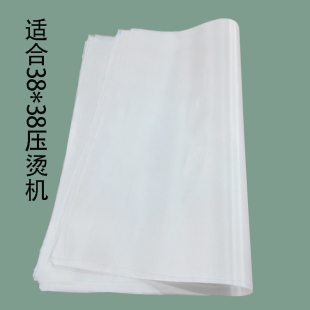 Import thickening Withstand voltage Heat Press Machine Press ironing machine Scalding drill High temperature cloth Anti scalding cloth Hot pressing cloth Isolation cloth wholesale
