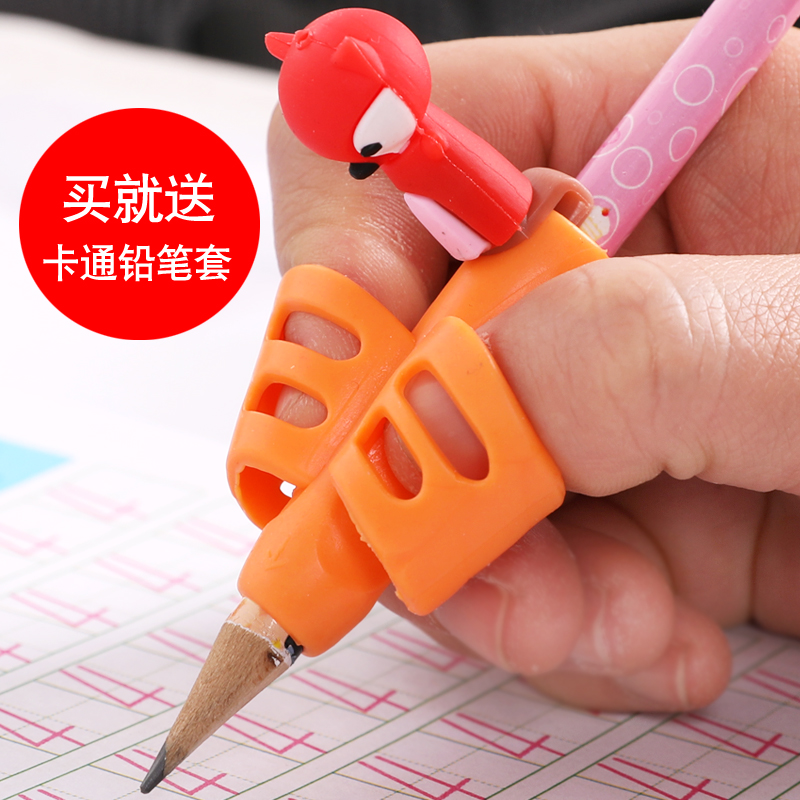 幼儿园握笔器矫正器幼儿童小学生拿抓笔纠正写字姿势握笔套铅笔用|ruв категории электронный словарь/электрический бумажных книг/канцелярские принадлежности, повседневной школьных принадлежностей, держатель пера - от Buy2taobao.com для оказания профессиональной услуги покупки агента Taobao