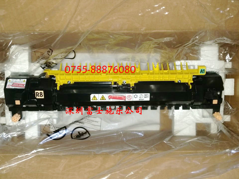 施乐DCC2275 C3375 C3373 C4475 C5575定影组件 加热器 原装的|ruв категории офисное оборудование/расходные материалы/соответствующие услуги, Другие конторского оборудования, аксессуары, копир аксессуары - от Buy2taobao.com для оказания профессиональной услуги покупки агента Taobao