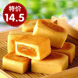  百草味凤梨酥台湾小吃零食下午茶茶点