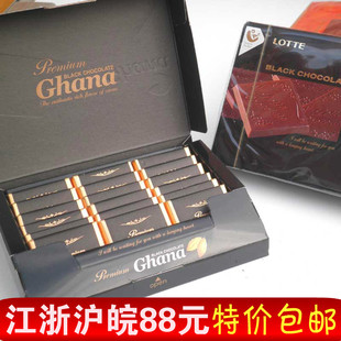  进口食品韩国特产 原装进口 乐天加纳纯黑巧克力整盒18个90g/115g