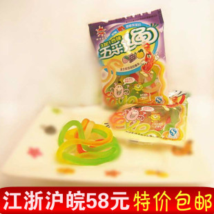  80后经典怀旧零食 优卡五彩绳糖 儿时回忆食品童年国货糖果16/18g